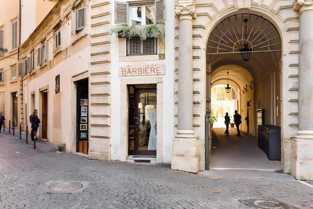Apartment Hostme Piazza Navona